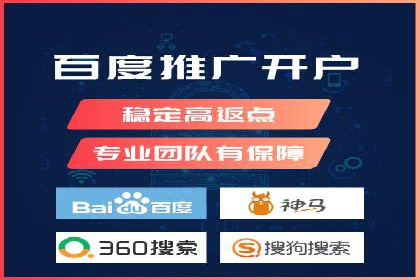 百度推广费用效益：案例对比分析